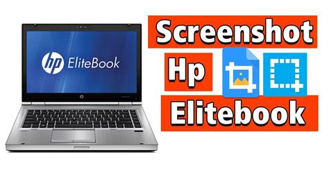 how to print screen on elitebook and what's the best printer for your laptop